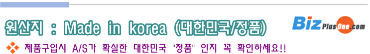 20160927101522_luupfsbh.png