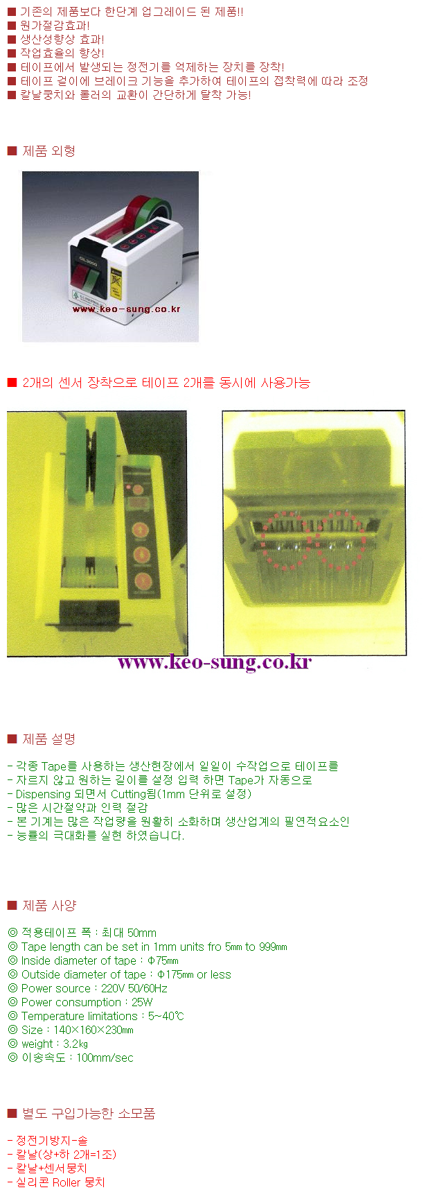 GL-30000.png