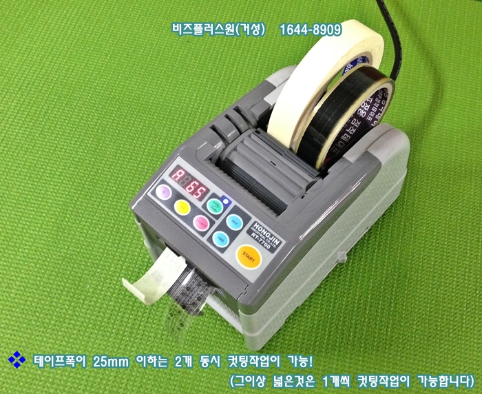 20150722125246_xyggebnf.jpg